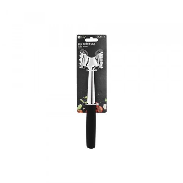 Кухонний Молоток Ardesto Black Mars, 22.5см (AR2019SA) фото 2