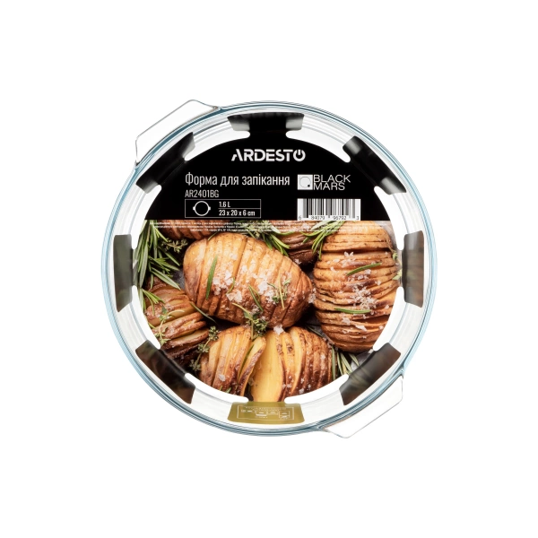 Форма для запікання Ardesto BLACK MARS, кругла, 1.6 л (AR2401BG) фото 2