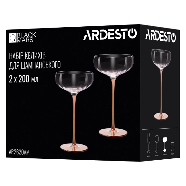 Набір келихів для шампанського Ardesto Black Mars Amber 200мл, 2шт, скло, прозоро-золотистий (AR2620AM) фото 4