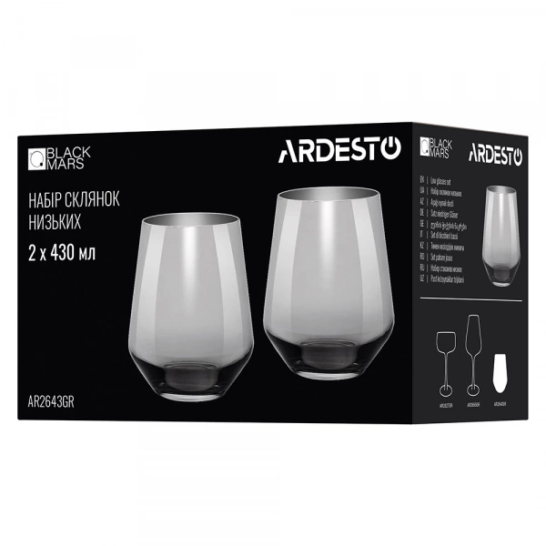 Набор стаканов низких Ardesto Black Mars Avior 430мл, 2шт, стекло, серый (AR2643GR) фото 4 Набор стаканов низких Ardesto Black Mars Avior 430мл, 2шт, стекло, серый (AR2643GR) фото 4