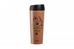 Термокружка Ardesto Coffee Time Cat мокко 450 мл (AR2645DMM)