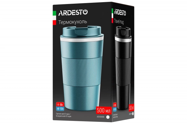Термокухоль Ardesto Urban 500 мл, темно-синій (AR2650DB) фото 17