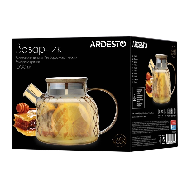Заварник Ardesto Golden Moon Diamond золотистий 1000мл (AR3010GBH) фото 9