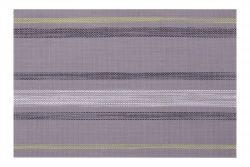 Килимок сервірувальний Ardesto 30×45 см grey (AR3311GY)