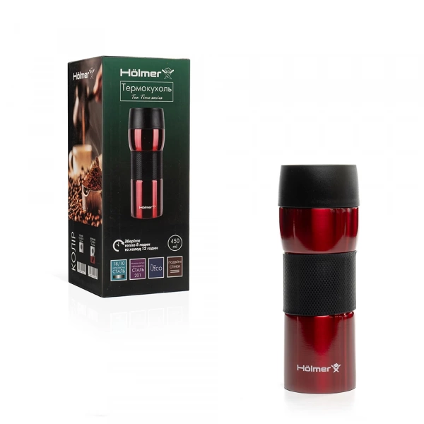 Термокружка Hölmer Tea Time красная 450мл (TC-0450-R) фото 6