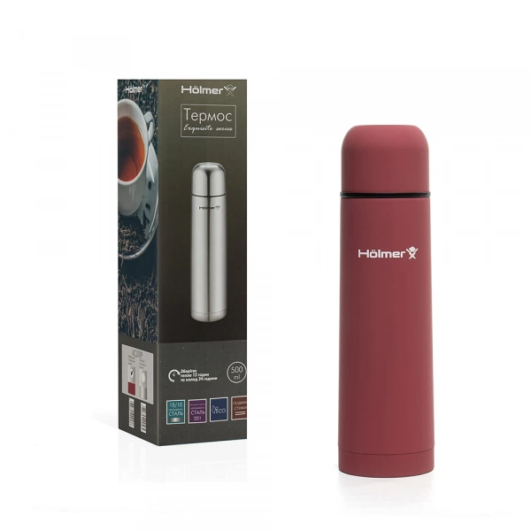 Термос Hölmer Exquisite червоний 500мл (TH-00500-SRR) фото 10