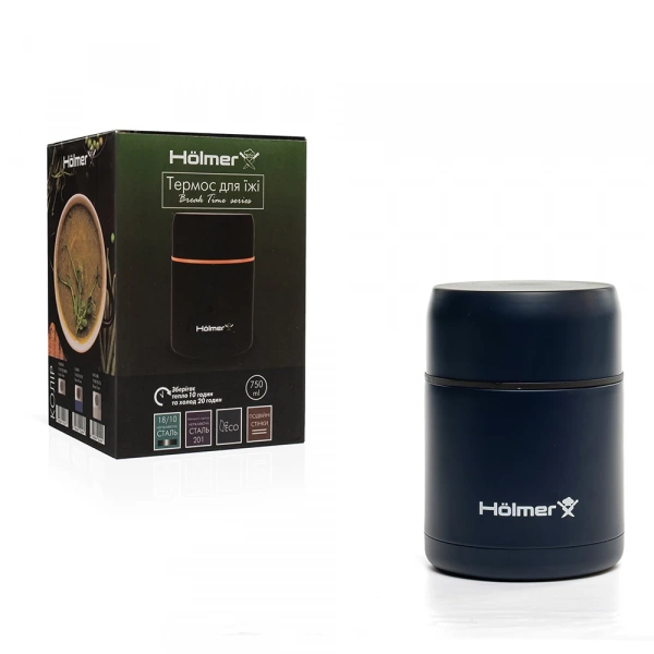 Термос для їжі Hölmer Break Time темно-синій 750мл (TF-00750-DB) фото 10