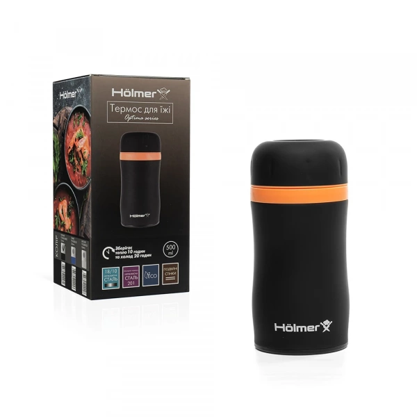 Термос для їжі Hölmer Optima чорний 500мл (TF-00500-SRBO) фото 12