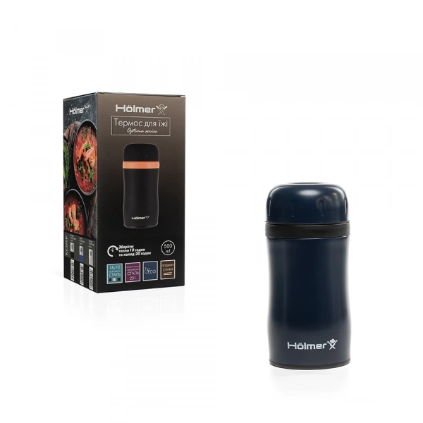 Термос для їжі Hölmer Optima темно-синій 500мл (TF-00500-DB) фото 12