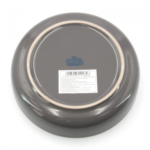 Миска супова Milika Favaris Taupe керамічна 20,5 см 850 мл (M0440-28F-005A-SPM) фото 4