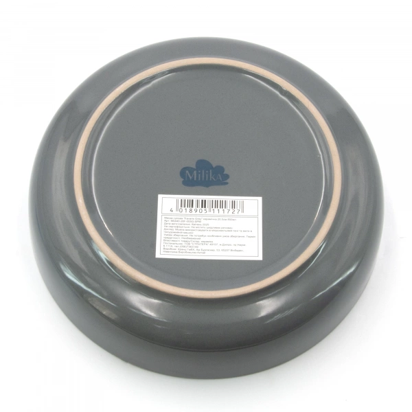 Миска супова Milika Favaris Grey керамічна 20,5 см 850 мл (M0440-28F-005G-SPM) фото 4