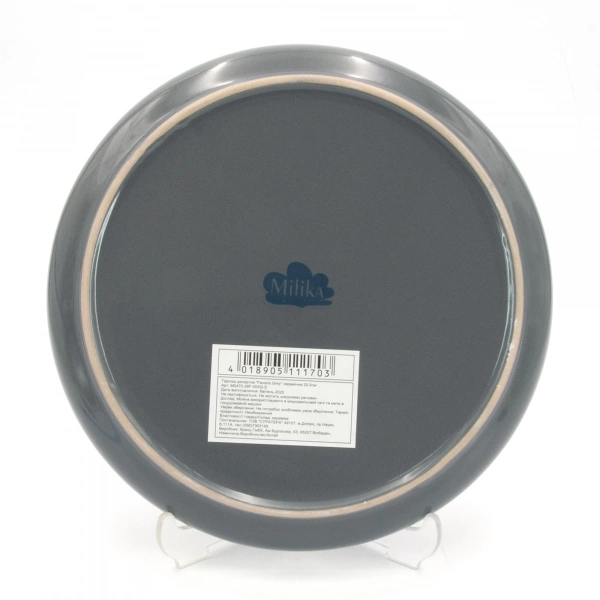 Тарілка десертна Milika Favaris Grey керамічна 20,5 см (M0470-28F-005G-S) фото 4
