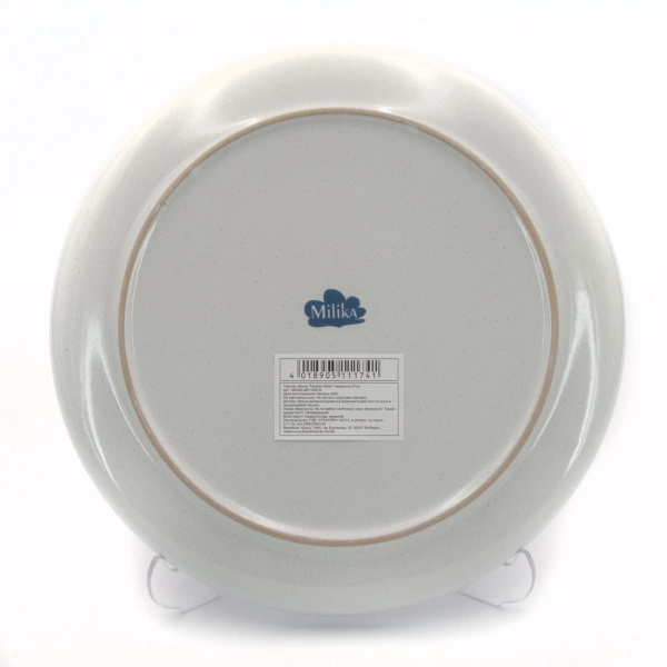 Тарілка обідня Milika Favaris White керамічна 27 см (M0480-28F-005I-D) фото 4